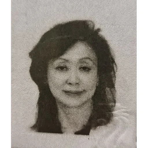 LIM GEK KENG (BETTY LIM)
