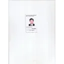 HWANG HOE CHUN