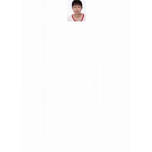 ANG GEOK TIN