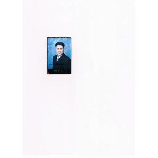 TOCK HSIEN MING (JASON TOCK)