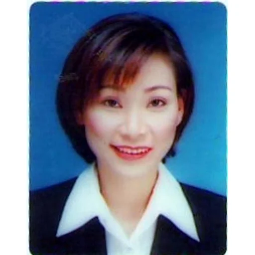 REGINA KOH SIEW GECK