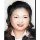 HO LI LI