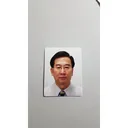 WONG TIAN MING