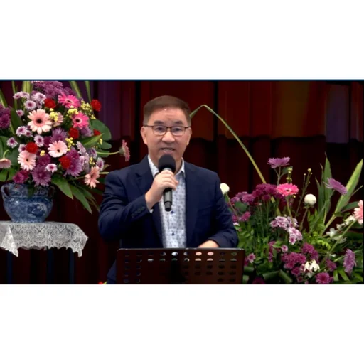 DONALD ONG ENG TEE
