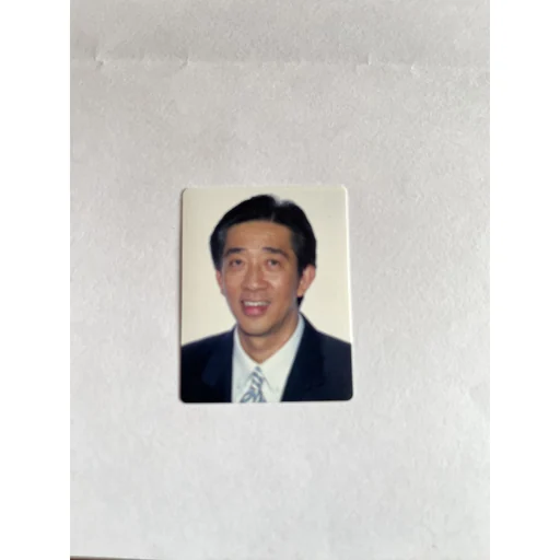 MICHAEL THEN THIAN HUAT
