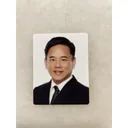 LIM BOON HONG