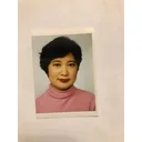 FANG HUI HUAN