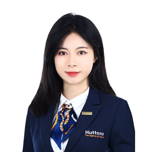YE WENJING